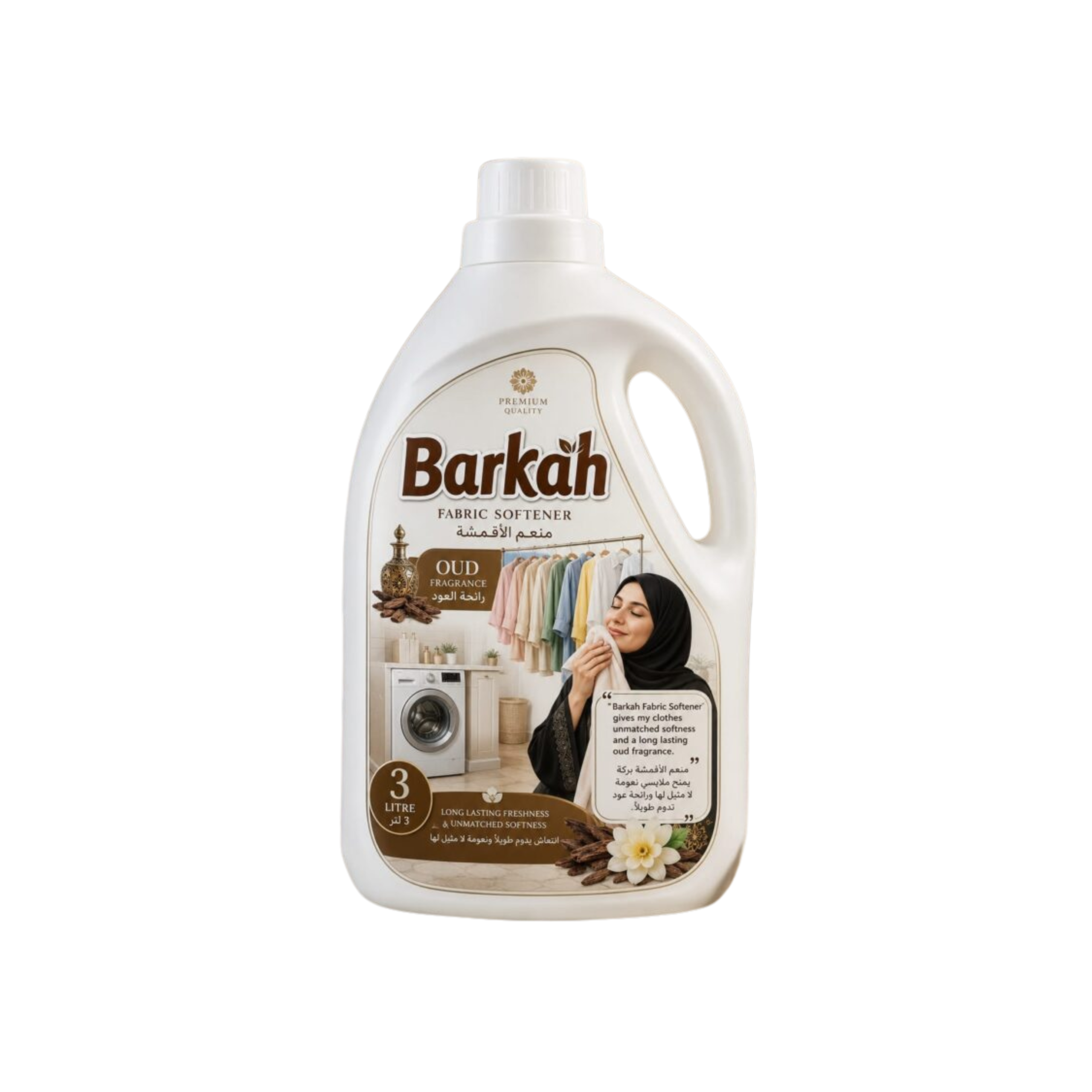 Barkah Premium Fabric Softener - Image 2