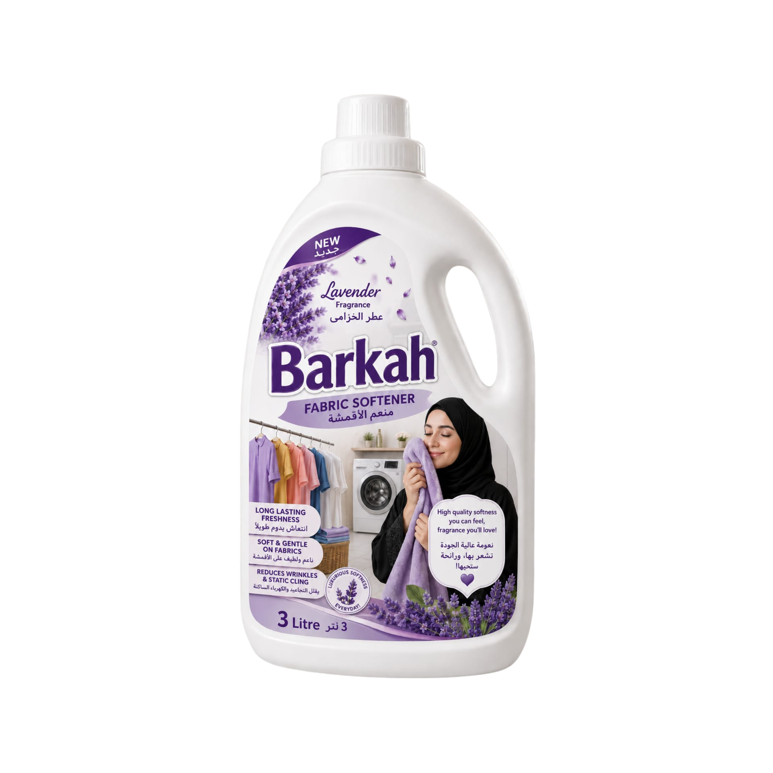 Barkah Premium Fabric Softener - Image 3