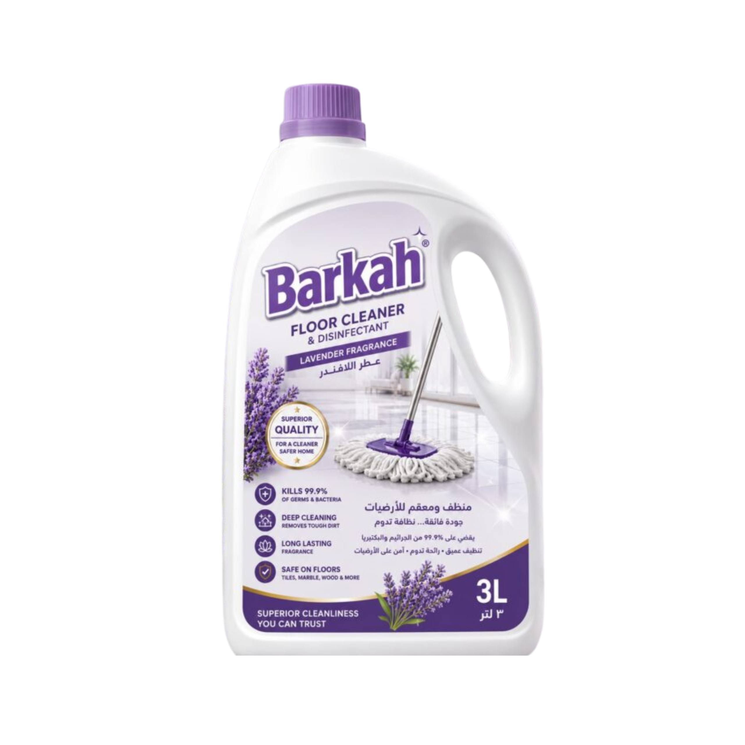 Barkah Floor Cleaners 3 Ltrs - Image 2