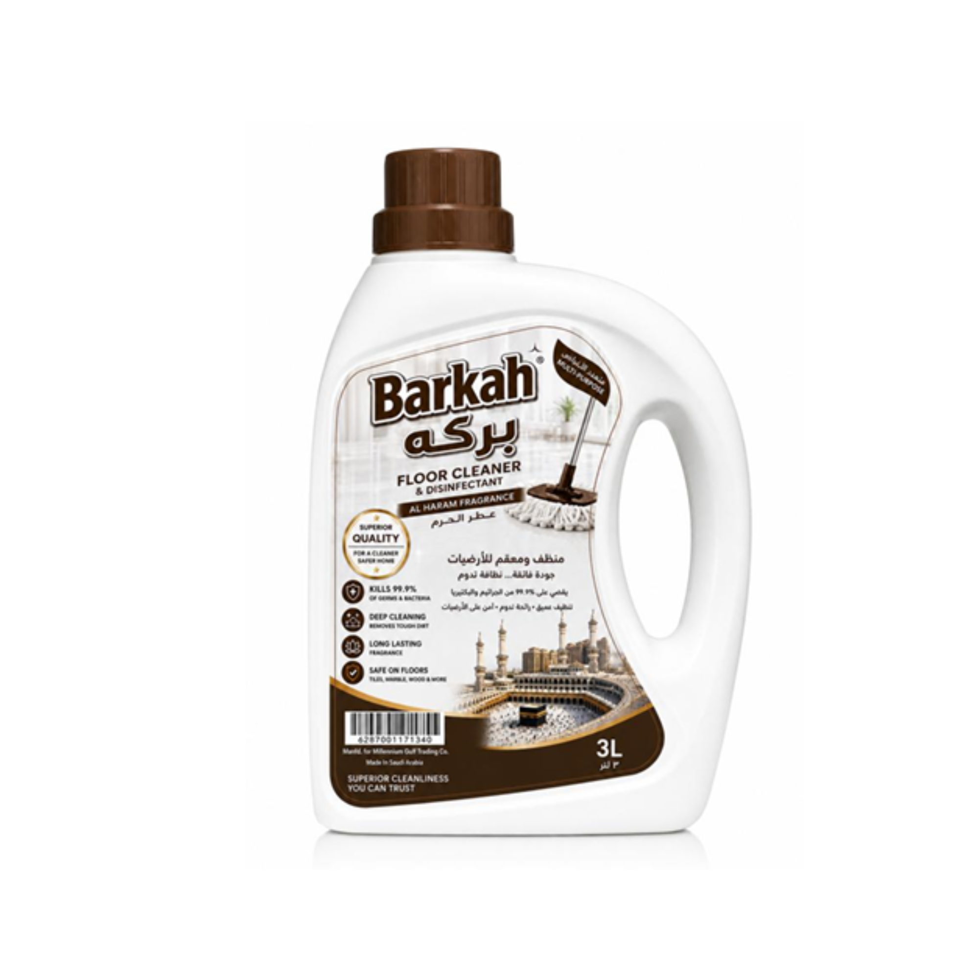 Barkah Floor Cleaners 3 Ltrs - Image 3
