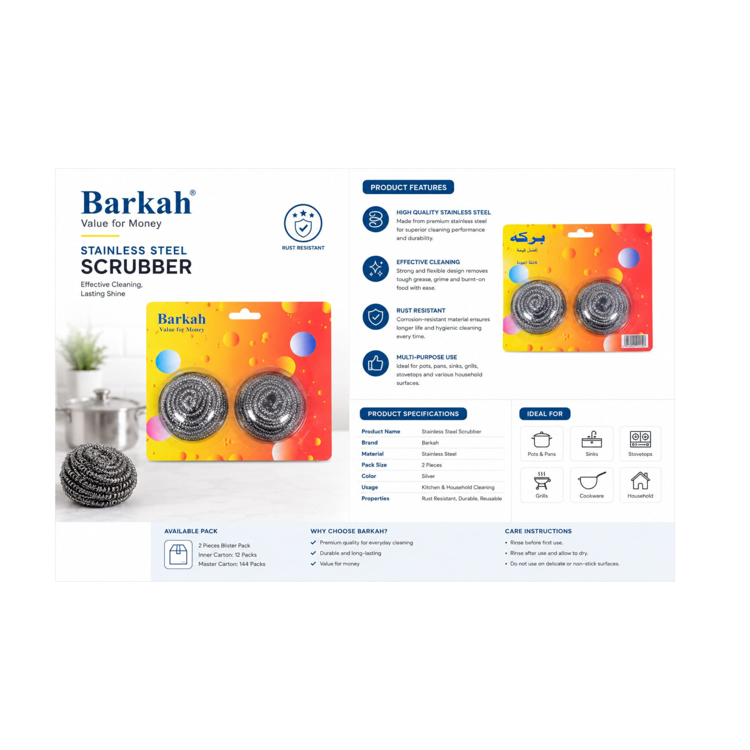 Barkah Premium Stainless Steel Scrubbers | Heavy-Duty Metal Sponge | Rust-Resistant & Reusable - Image 2