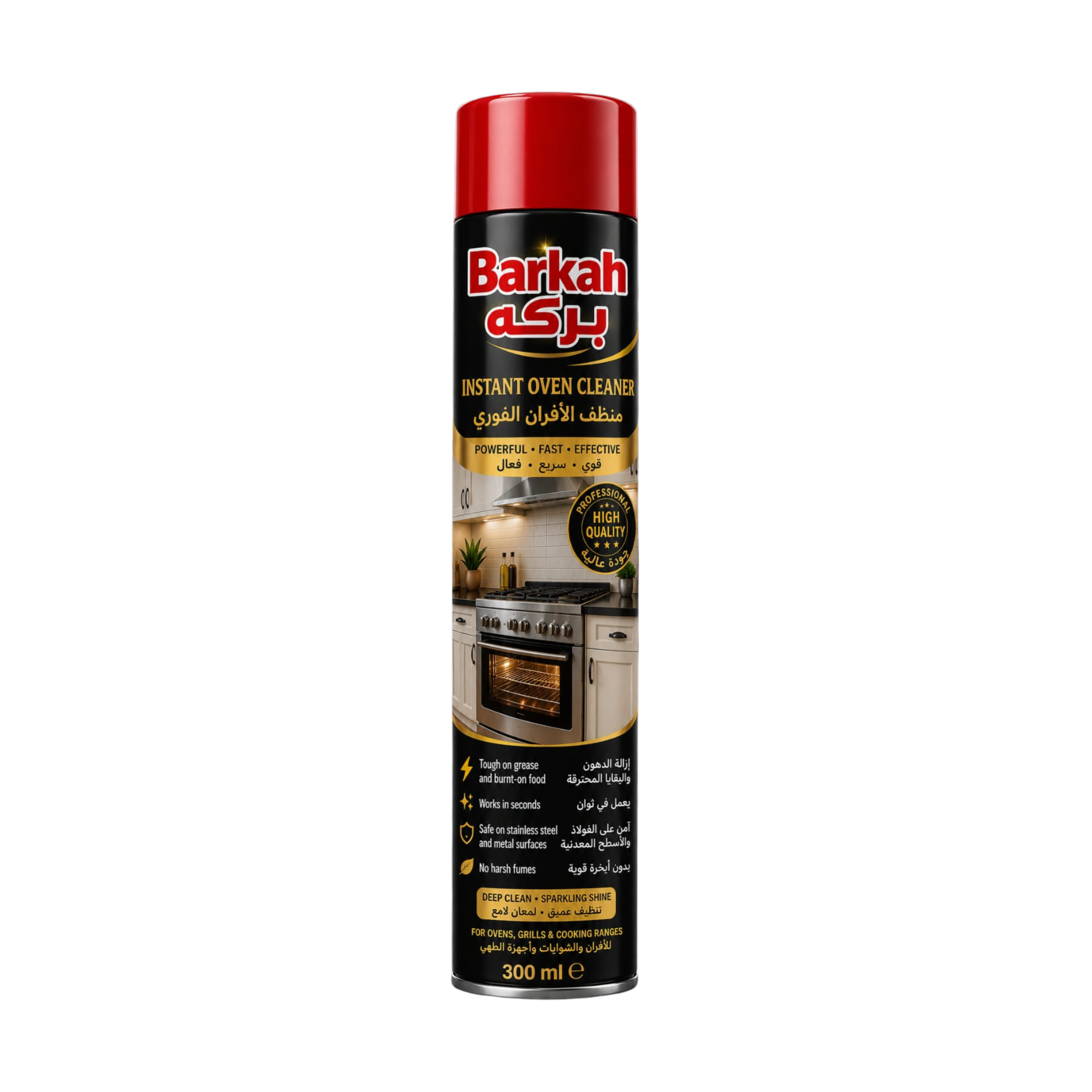 Barkah Oven Cleaner 300 ml