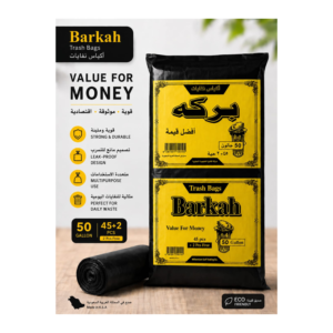 Barkah Garbage Bags